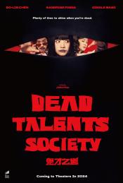 Photo de Dead Talents Society 10 / 10