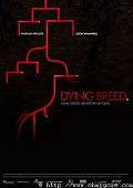 Photo de Dying Breed 44 / 44